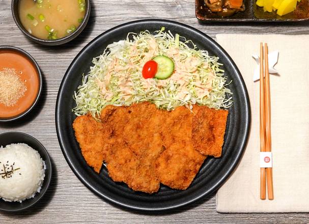 Hire Katsu