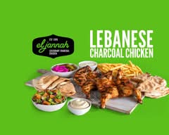 El Jannah (Pakenham VIC)