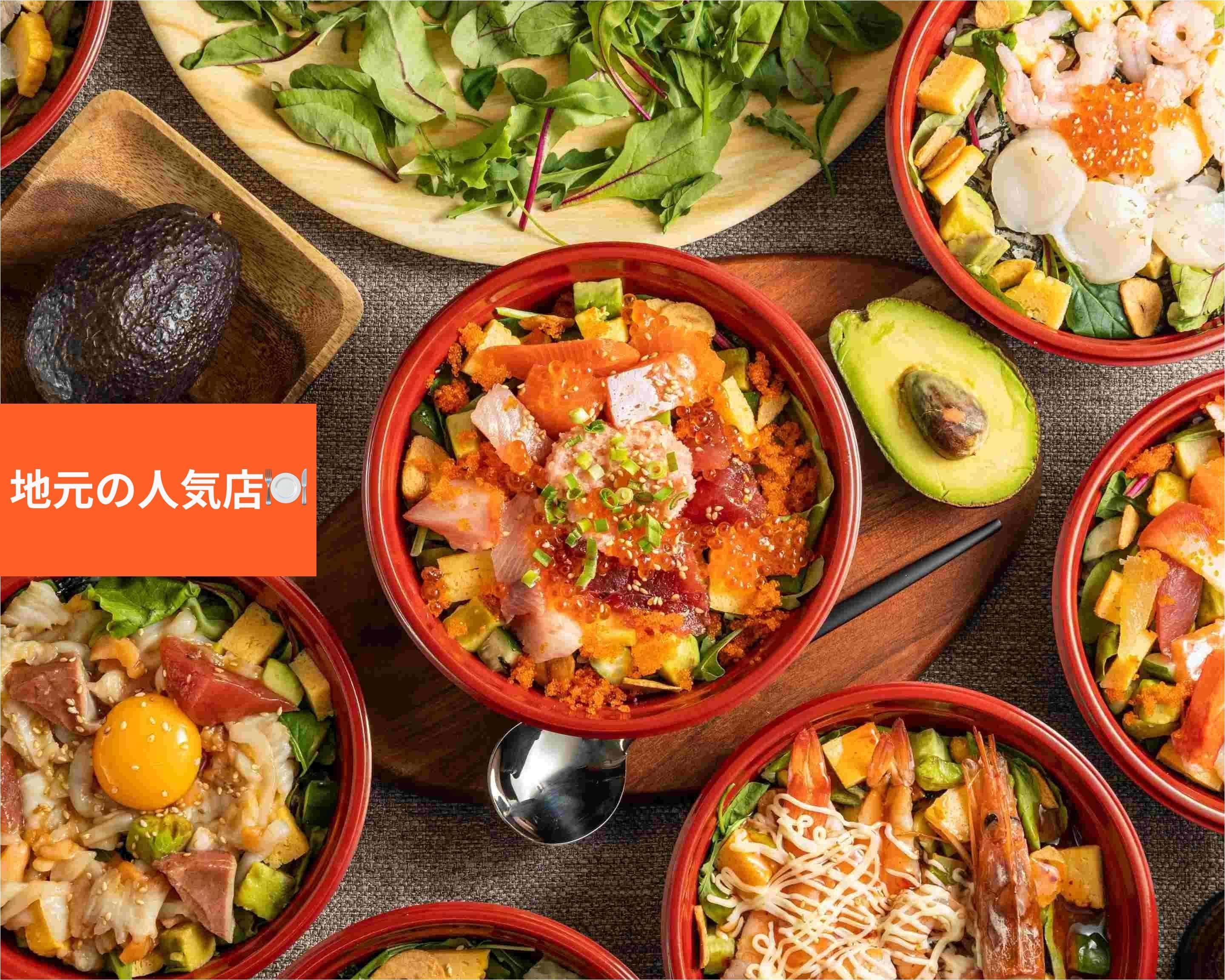 エラーが発生しました | Uber Eats