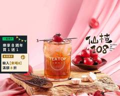 TEA TOP第一味 草屯碧山店