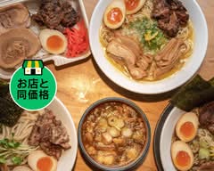 麺 屋音 人形町店