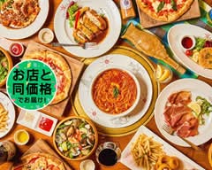 イルキャンティ スッド iL-CHIANTI SUD