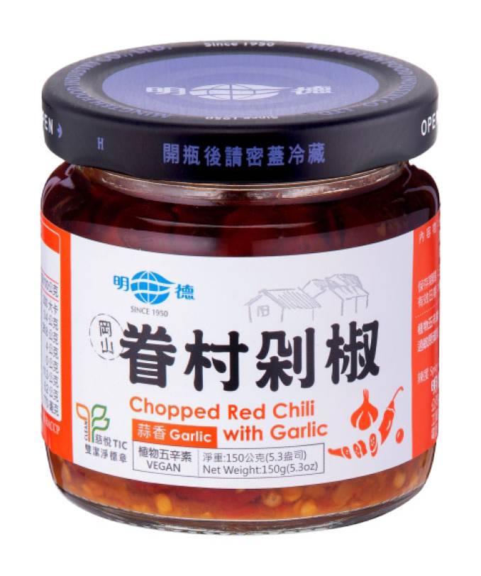 明德-眷村剁椒(蒜香)(150g/瓶)