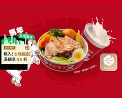 蛋白盒子健康餐盒The Protein Box 南屯黎明店