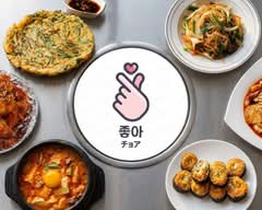 韓国料理チョア