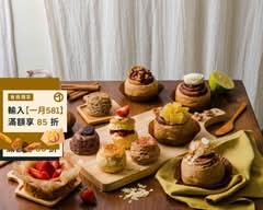 失控日常 司康 肉桂捲專賣