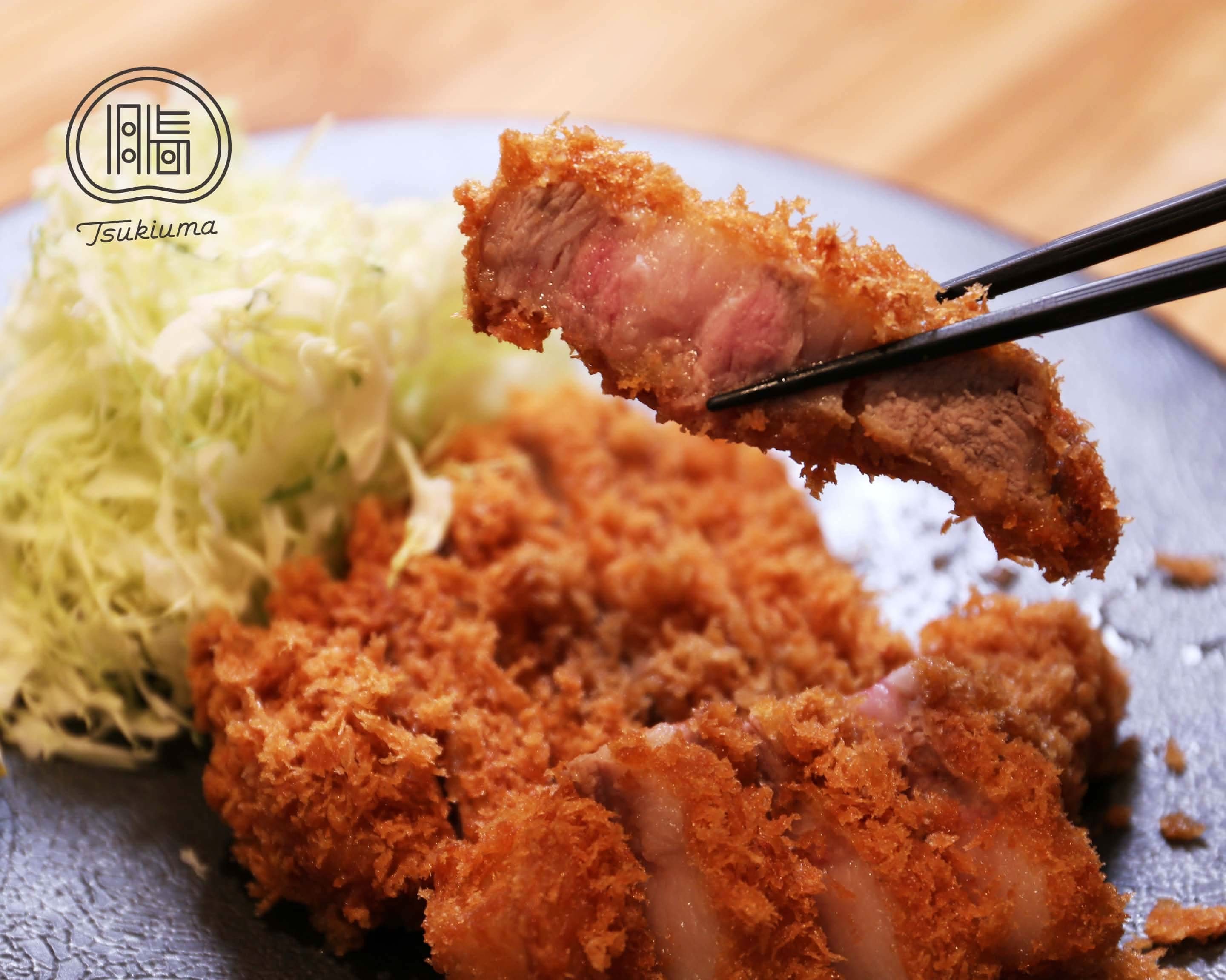 トンカツ ツキウマ 神山町 TONKATSU TSUKIUMA Kamiyamacho delivery