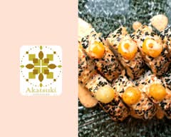 Akatsuki Sushi