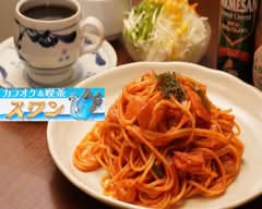 カラオケ喫茶スワン