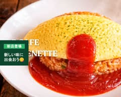 R CAFE　KITCHENETTE