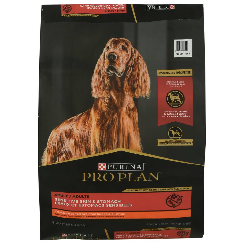 Pro Plan Sensitive Skin Salmon & Rice Adult Dog Food (30 lbs)