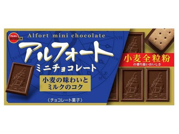 ◎ブルボン アルフォートミニチョコ 12個入【菓子】