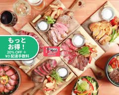 肉バルキッチンCHOTARO nikubarukitchenCHOTARO　