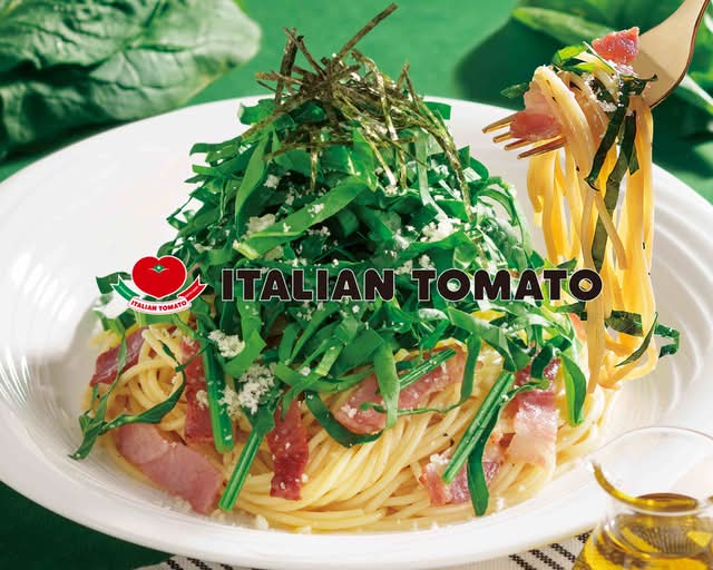 イタリアン・トマトCafeJr. 小田急秦野駅店のデリバリー ・持ち帰り