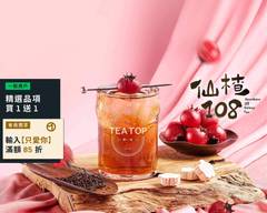 TEA TOP第一味 ��內埔中正店