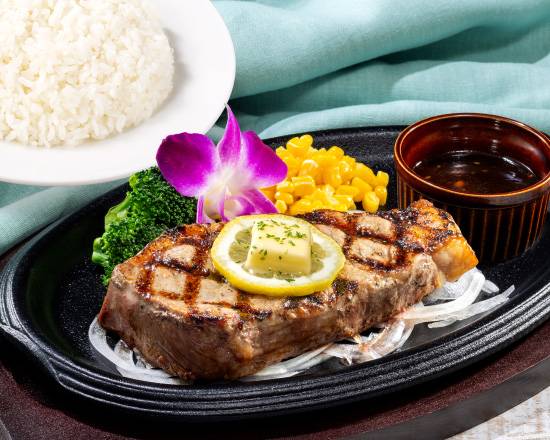 サーロインステーキ約200g（炭焼香醤油ソース）ライス付 Sirloin Steak about 200g (Soy sauce with charcoal-grilled aroma) with Rice