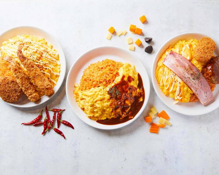 がっつりオムライス ボムライスステーション 東公園店の出前・宅配