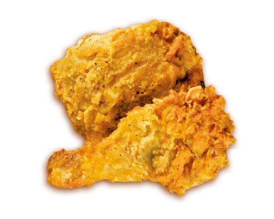 2x Piece of Chicken - Meal