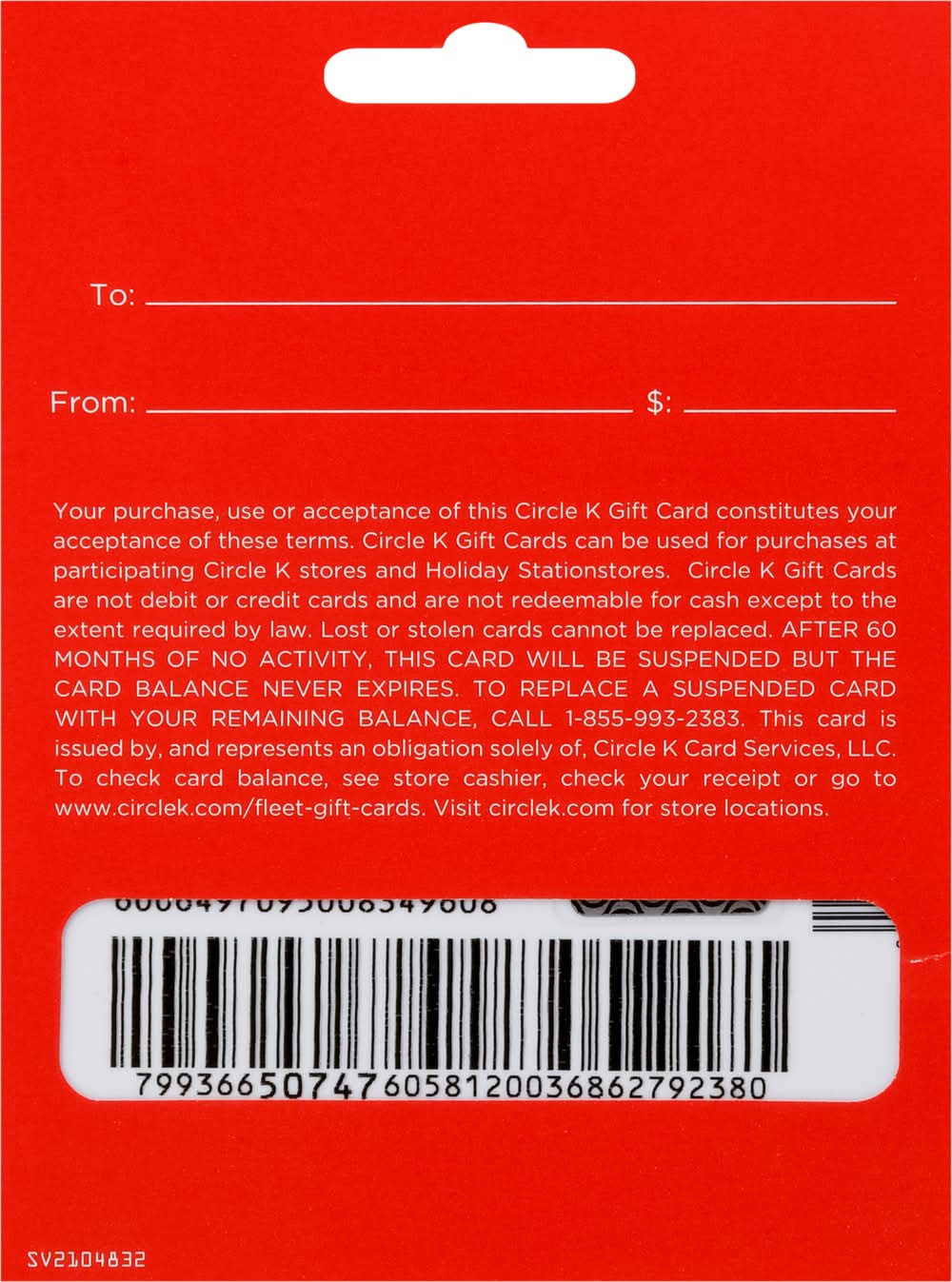Circle K Gift Card - Delivery in Under an Hour | Party & Occasion | Uber  Eats