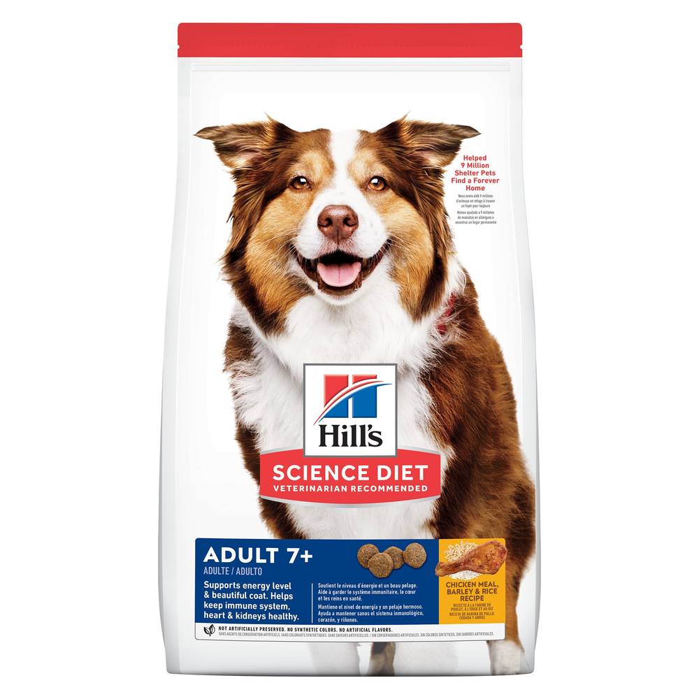 Hill's® Science Diet® Adult Senior 7+ Dry Dog Food - Chicken Meal, Rice & Barley (Flavor: Chicken Meal, Rice & Barley, Size: 5 Lb)