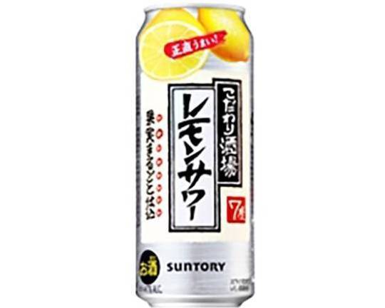 サントリーこだわり酒場のレモンサワー//500ml