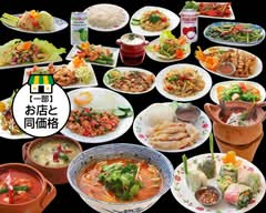 ロイヤルタリータイ料理 三軒茶屋店