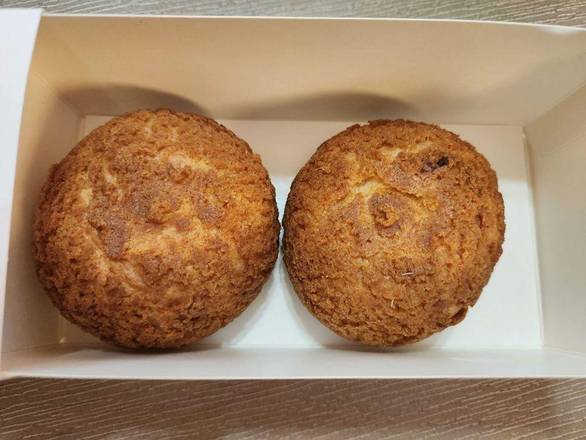 S9. Brown Sugar Bobo Cream Puffs (2 Pieces) / 黑糖波波泡芙
