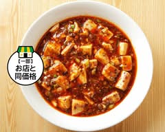 四川料理 江湖