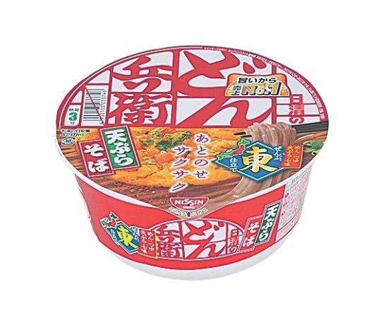 【カップ麺】◎日清 どん兵衛天ぷらそば東