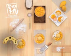 Hui Lau Shan 许留山 (Yonge St)