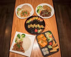 Quickway Japanese Hibachi (Baltimore)