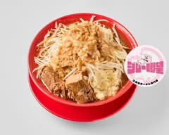 ジローの野望