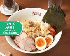 二郎インスパイア系　まぜそば ちゅるる