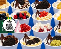 【ヨアボ・アサイー・グリーク】オーマイスイーツ 岡崎店