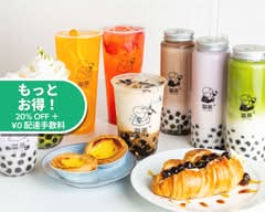 溢茶 YI CHA 【タピオカミルクティー専門店】