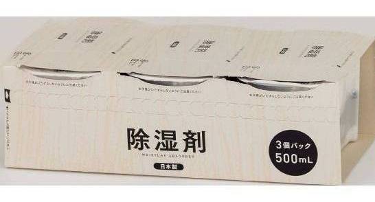 除湿剤５００ｍＬ×３個パック:4582451694725