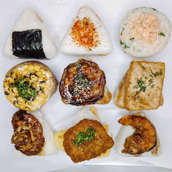 Come Kome Onigiri (Providencia)