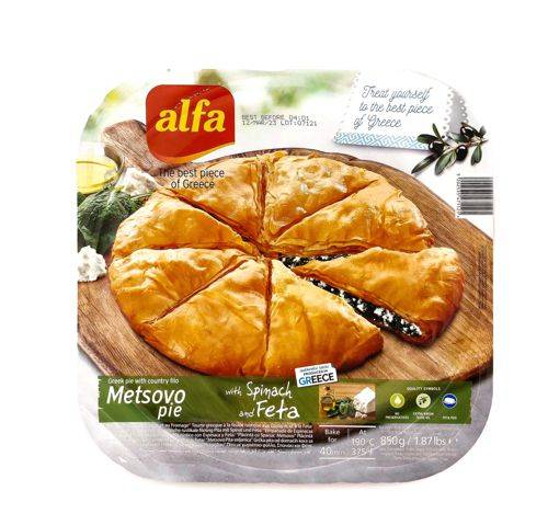 Alfa · Filo pie with spinach & feta - Pate phyllo from feta épinard