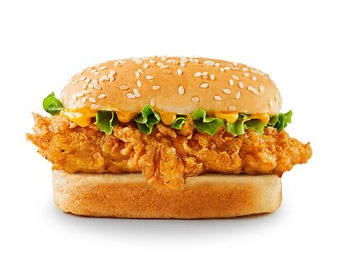 Spicy Original Recipe Slider