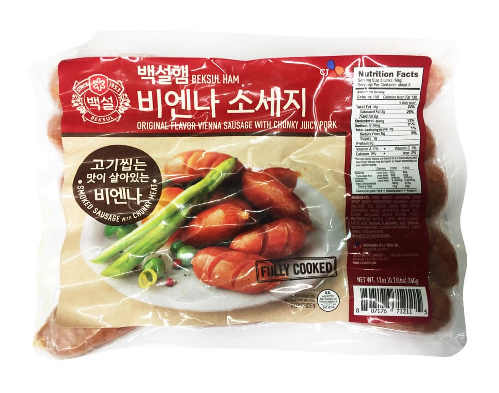 Beksul Original Vienna Sausage (12 oz)