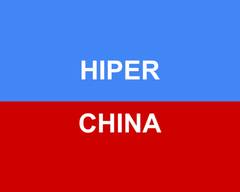 Hiper China - Espaço Amoreira