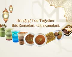 Kanafani Sweets & Coffee (2082b Lawrence Ave E)