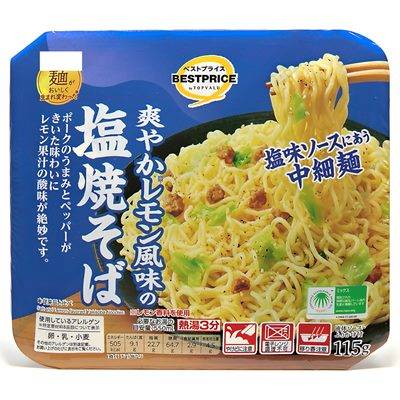 トップバリュ 爽やかレモン風味の塩焼そば (115g)