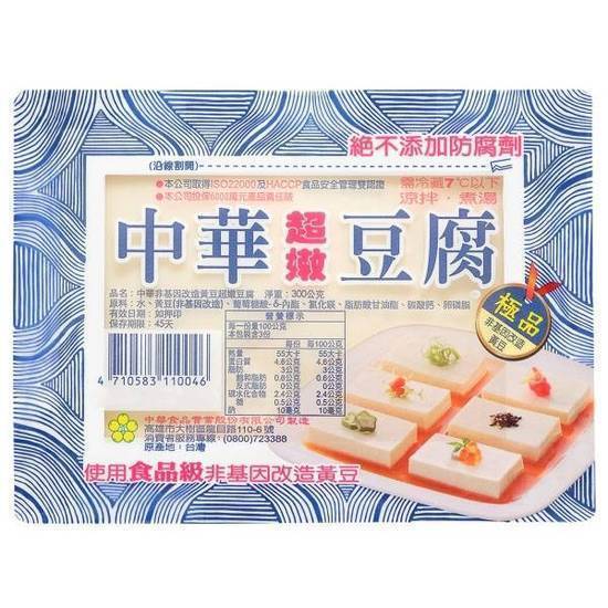 中華豆腐 1盒 約300g(綜合蔬果火鍋攤/B006-2)