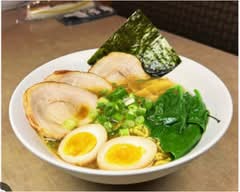 Kokoro Ramen & Izakaya (200 E. Martin St)