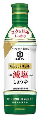 キッコーマン いつでも新鮮 味わいリッチ減塩しょうゆ (450mL)