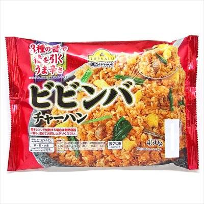 トップバリュ　ベストプライス　豆板醤とコチュジャンの辛みとうまみ　ビビンバチャーハン　４５０ｇ