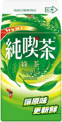 純喫茶綠茶