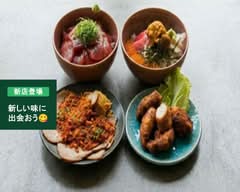 粋酒屋　スリーピース　酒×肴×肉 Izakaya THREE PIECE Sake × Tapas × Meat	