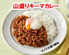 山盛りキーマカレー東高円寺店